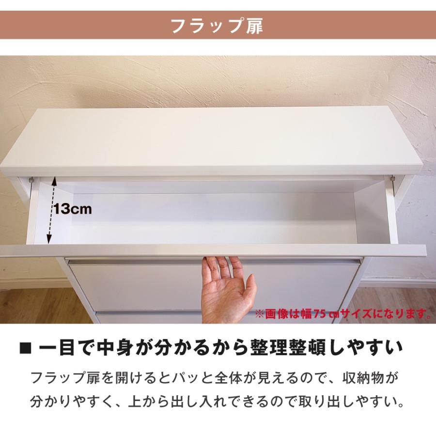 ランドリー ラック 収納 棚 サニタリー チェスト ワゴン おしゃれ スリム フラップ 扉 狭い 3段 すき間 隙間収納 薄型 幅30 奥行 ロータイプ 収納家具 本棚 Lrf 30 L Mihamaの家具 通販 Yahoo ショッピング