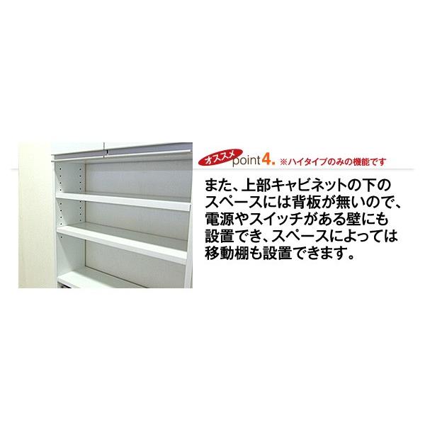 MiHAMAの家具 ランドリー収納 薄型 突っ張り ラック 幅45 収納棚 洗面