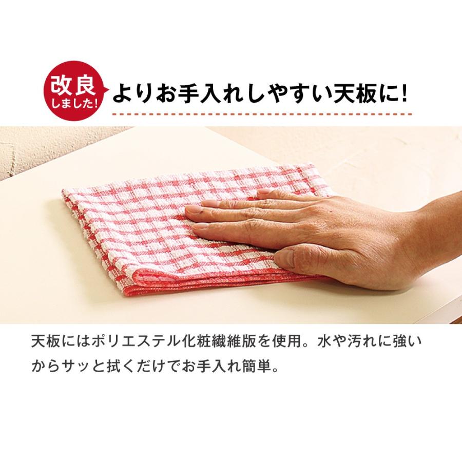MiHAMAの家具 ランドリー収納 超薄型 幅45 日本製 ランドリーラック