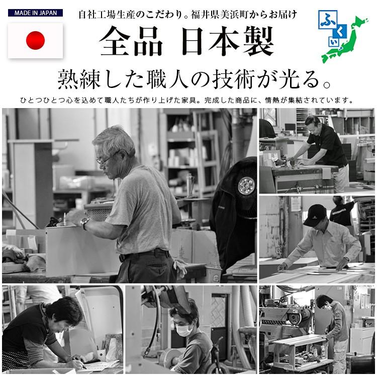 MiHAMAの家具 ランドリー収納 超薄型 幅60 日本製 ランドリーラック