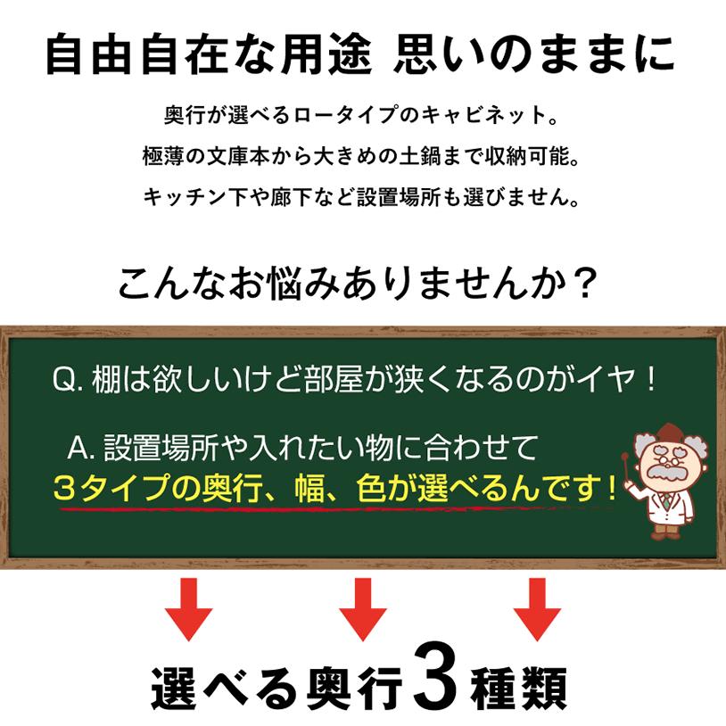 MiHAMAの家具 キャビネット 木製 おしゃれ リビング 収納棚 扉付き
