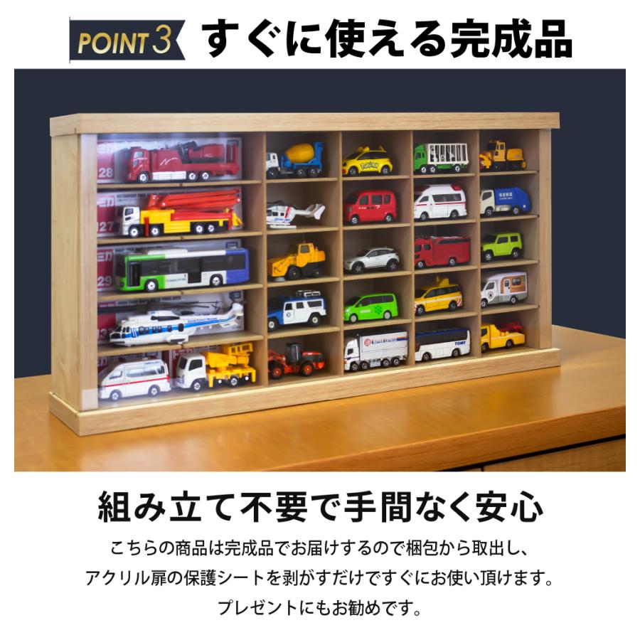 ボーナスストア P5倍】MiHAMAの家具 ミニカー 収納 ミニカー ボーナスストア P5倍】MiHAMAの家具 ミニカー 収納 ミニカー