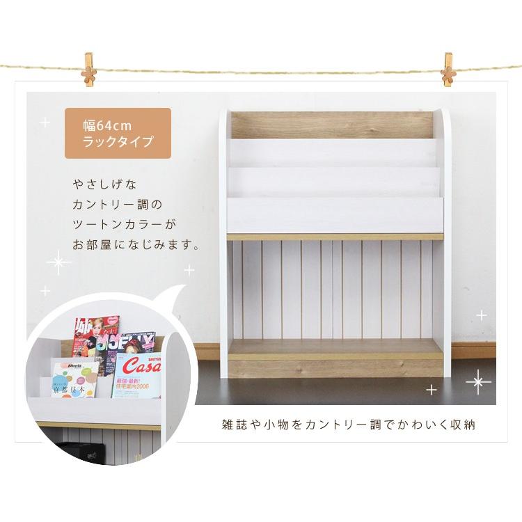 値下げしました⤵信楽焼 マガジンラック 白 高さ３０cm 値下げしました⤵信楽焼 マガジンラック 白 高さ30cm