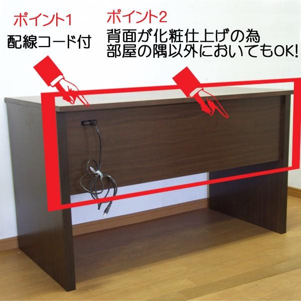 MiHAMAの家具 デスク サイズオーダー セミオーダー 机 天然木