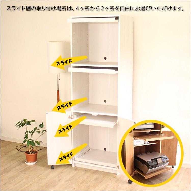 MiHAMAの家具 パソコンデスク 隠せる 収納 プリンター デスクトップ
