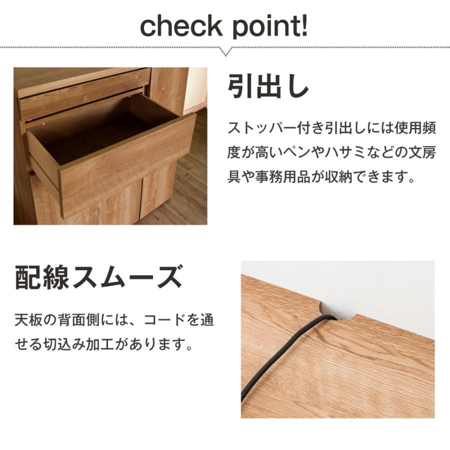 MiHAMAの家具 リビングパソコンキャビネット 60幅 pcデスク 国産