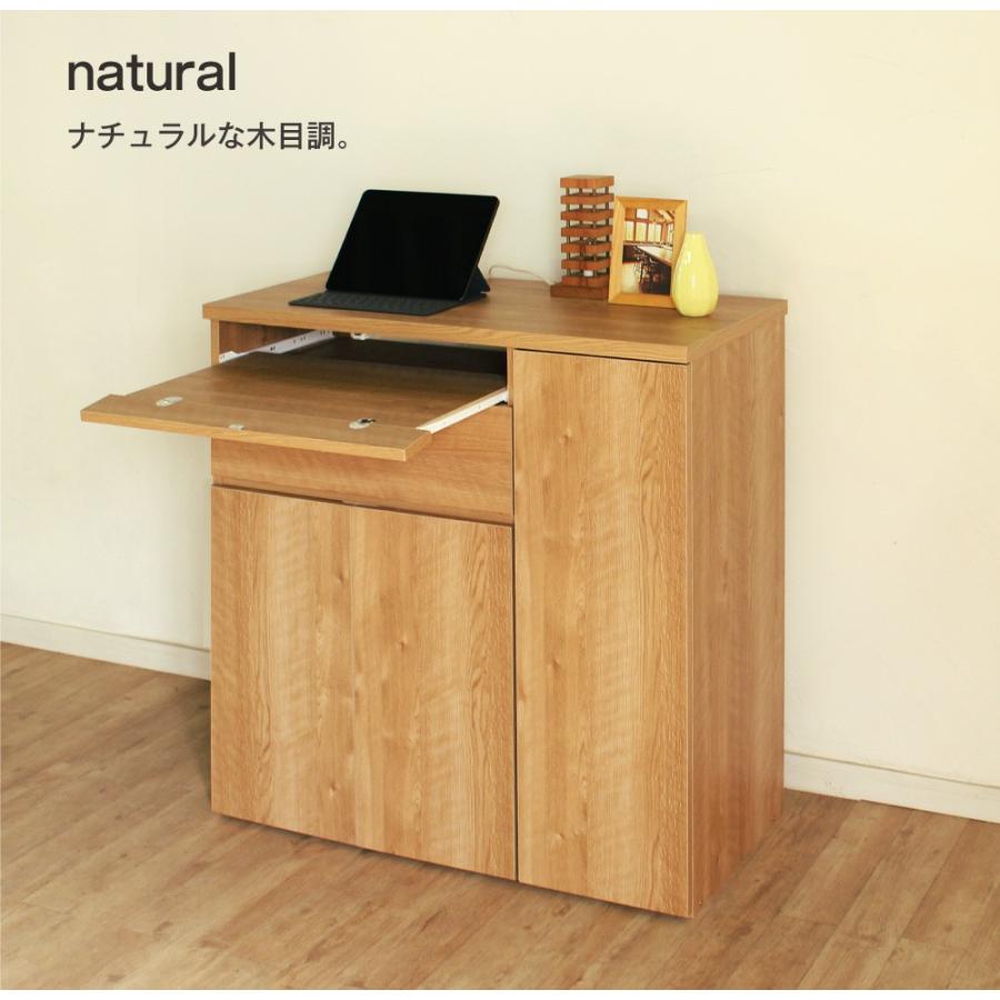 【美品】PC キャビネット デスク 幅90×45 美品】PC キャビネット デスク 幅90×45