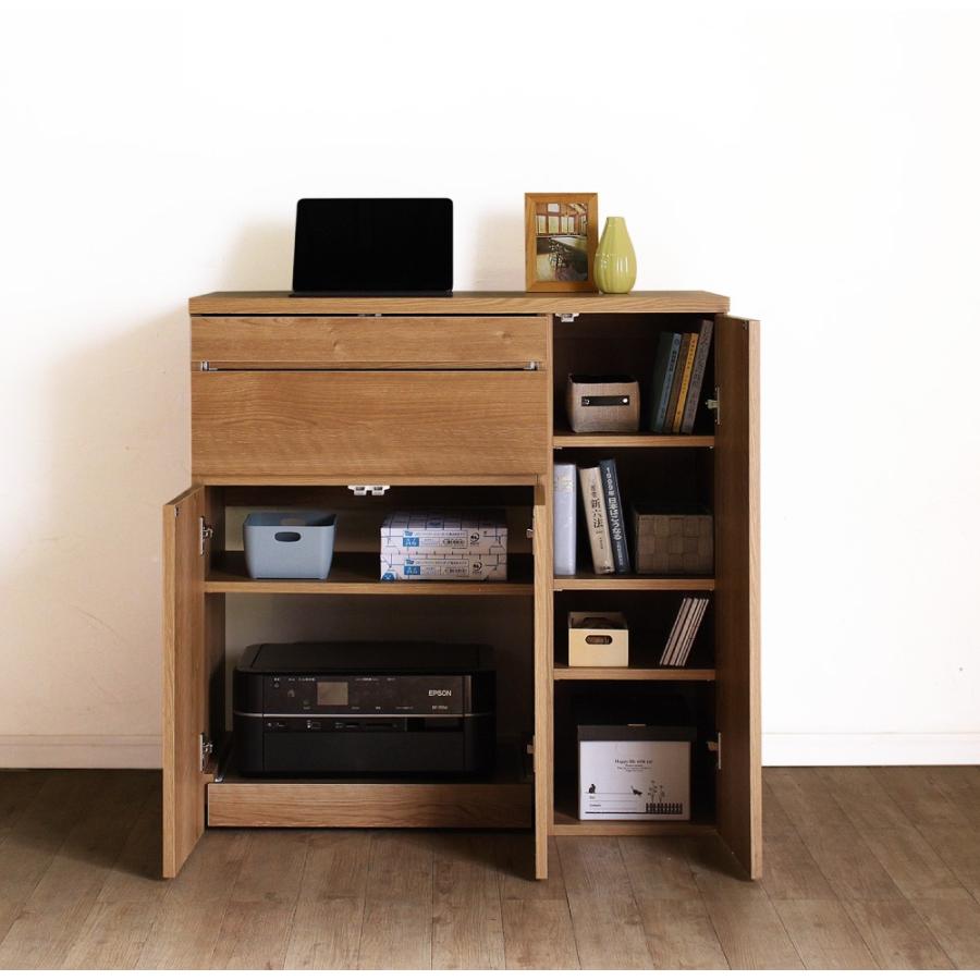 MiHAMAの家具 リビングパソコンキャビネット 90幅 pcデスク 国産 家具