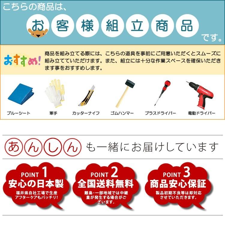 収納ボックス 幅36cm 家具 収納 ボックス キャビネット シェルフ 棚 収納棚 ラック 扉付き おしゃれ 木製 ルーター スリム ルーター収納 コード ケーブル ケース｜mihama-kagu｜17