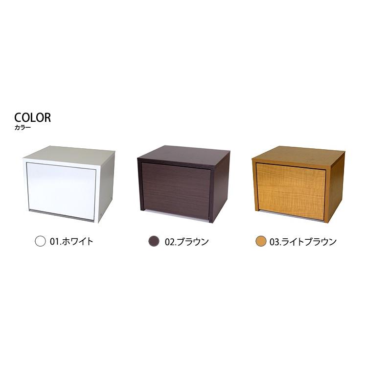 ルーター 収納 ボックス コンパクト 薄型 幅36cm 電話台 Fax台 卓上 おしゃれ 配線 すっきり コード収納 電源タップ ケーブル隠し 収納家具 本棚 Rb 36u Mihamaの家具 通販 Yahoo ショッピング