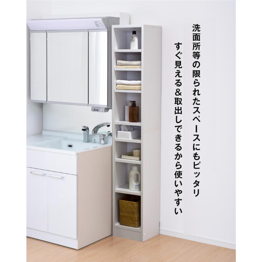 キッチンでも！本棚でも！すき間収納ラック　ラック本体※専用枠は別売　1-7 MiHAMAの家具 本棚 スリム 薄型 隙間収納 幅20 サニタリー収納 ラック