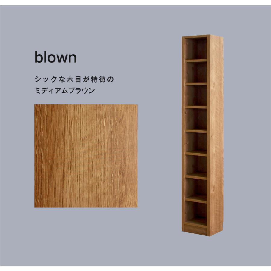 MiHAMAの家具 本棚 スリム 薄型 隙間収納 幅30 サニタリー収納 ラック