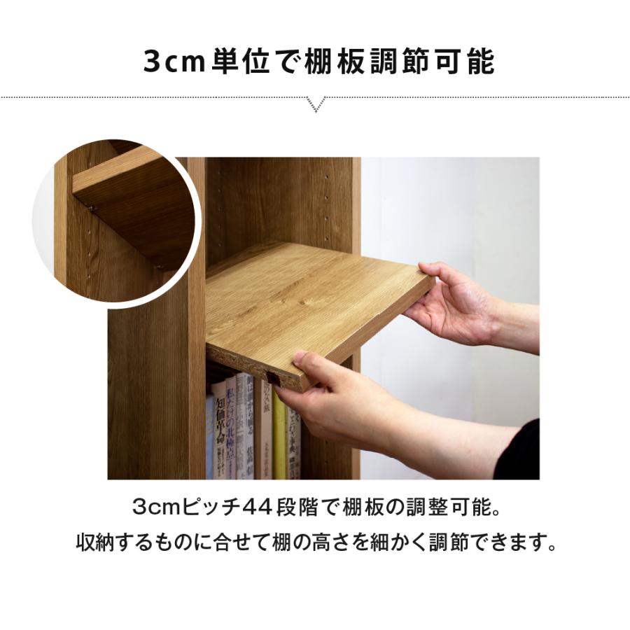 MiHAMAの家具 本棚 スリム 薄型 隙間収納 幅30 サニタリー収納 ラック