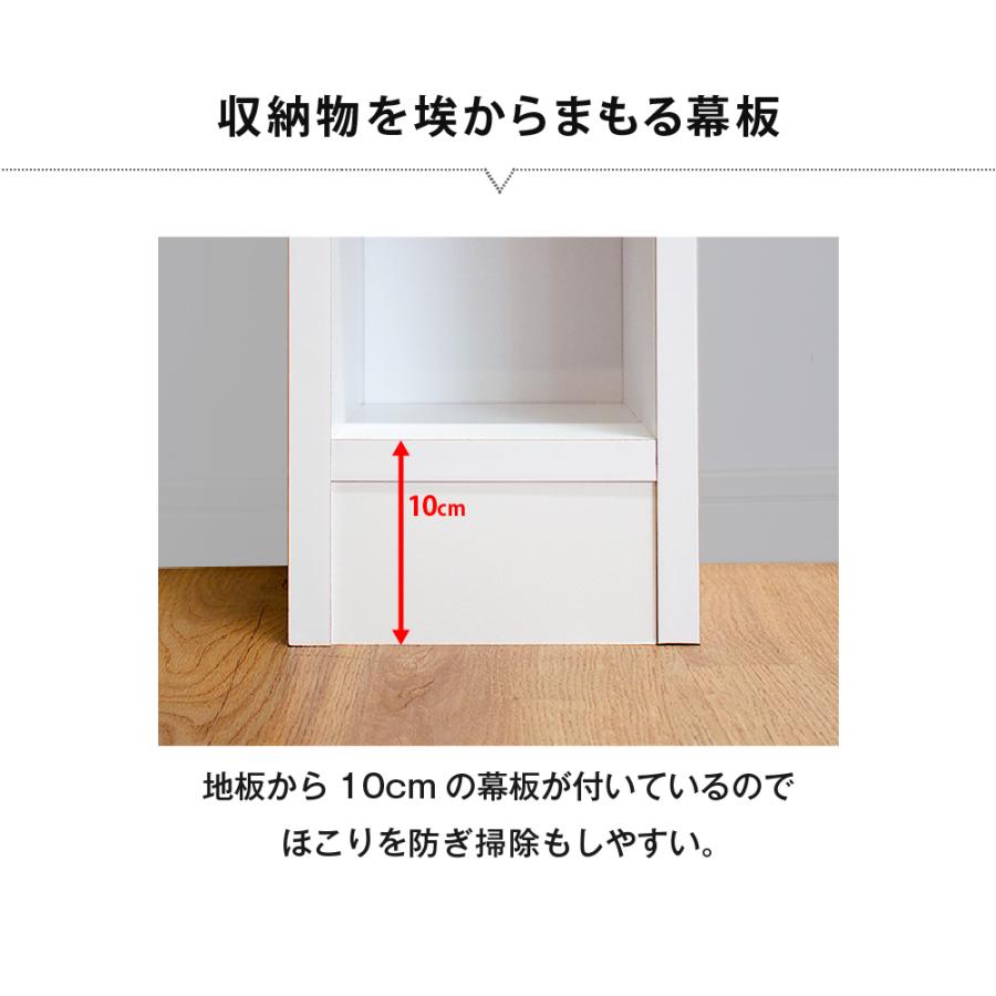 MiHAMAの家具 本棚 スリム 薄型 隙間収納 幅30 サニタリー収納 ラック