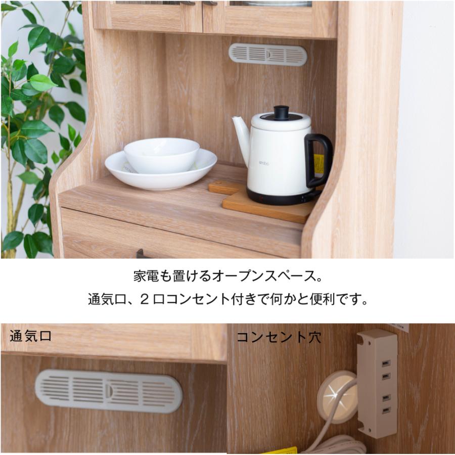 MiHAMAの家具 完成品 ハイチェストボード 幅60cm 高さ160 PYGMY 国産 