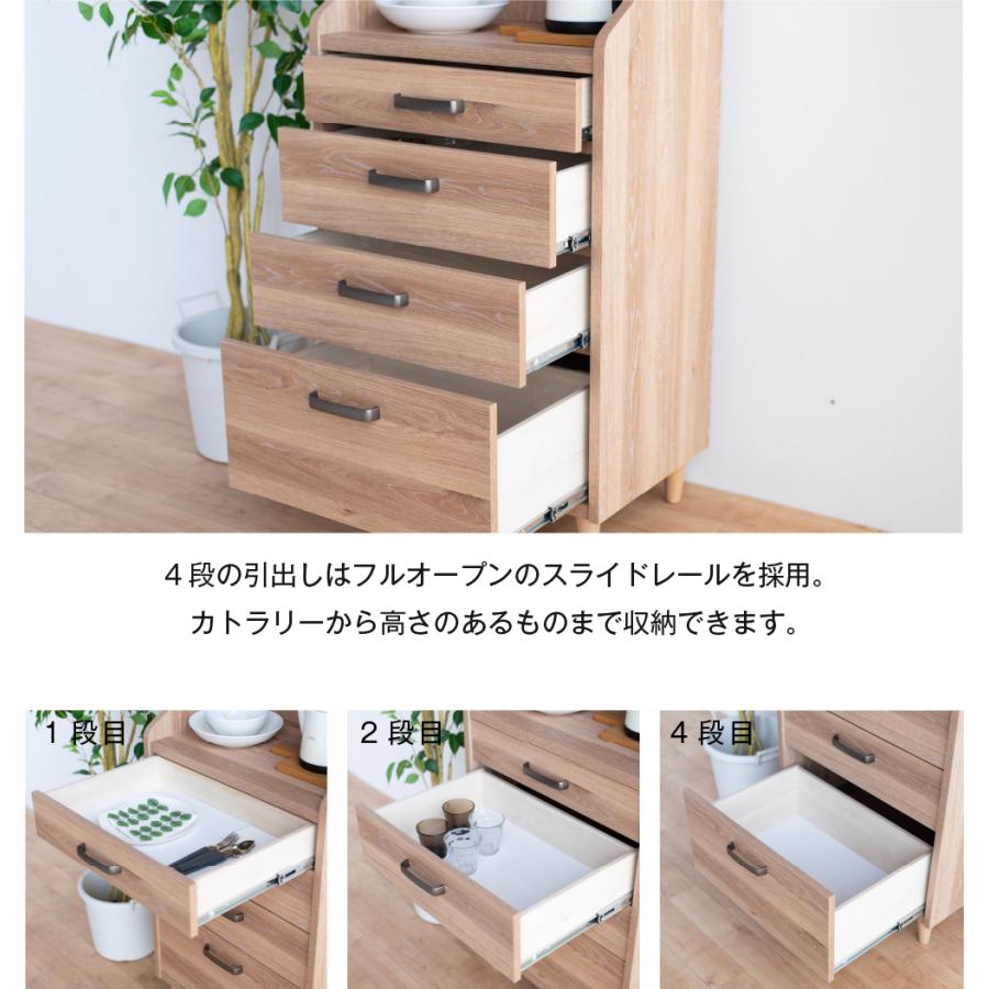 MiHAMAの家具 完成品 ハイチェストボード 幅60cm 高さ160 PYGMY 国産 