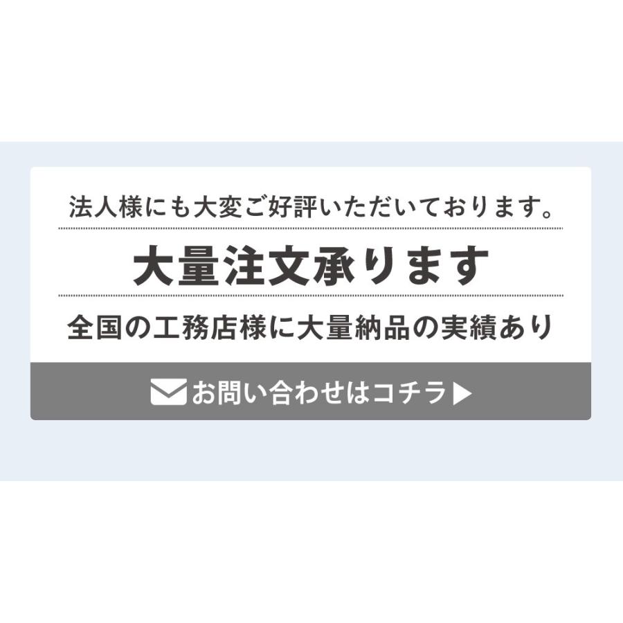 吊り戸棚 幅900 収納 吊戸棚ボックス ウォールシェルフ 奥行295 完成品 爆買_14