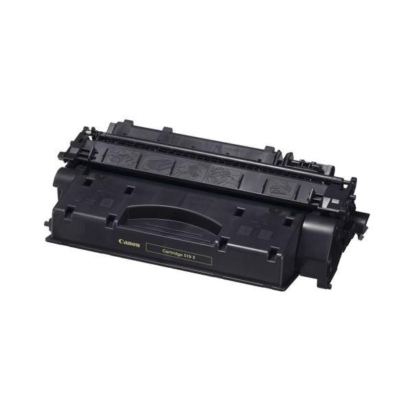 Amazon | CRG519II トナー カートリッジ519II キャノン CRG-519II