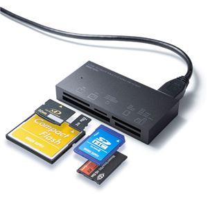 【新品】サンワサプライ USB3.1 マルチカードリーダー ADR-3ML50BK ブラック｜mihamashop｜03