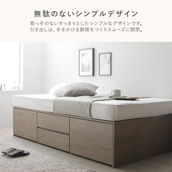 ベッド ダブル ボンネルコイルマットレス付き グレージュ ds-2506166