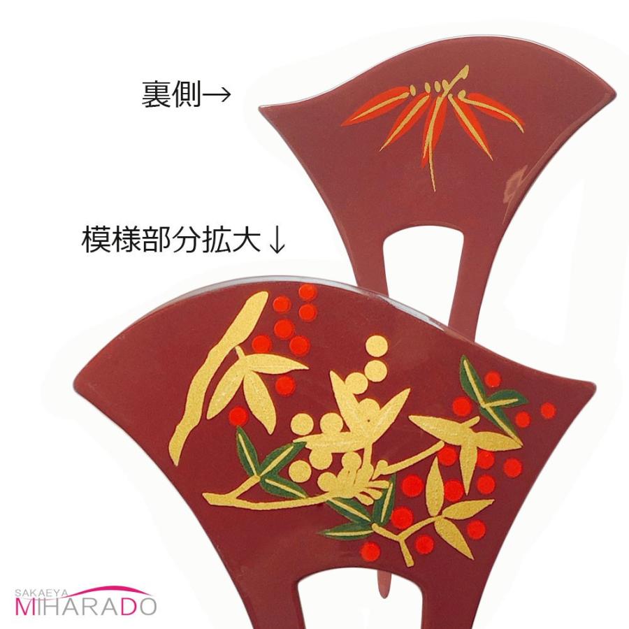 かんざし バチ型 南天 蒔絵風 シンプル 留袖 扇型 : 栄屋美原堂ウェブ