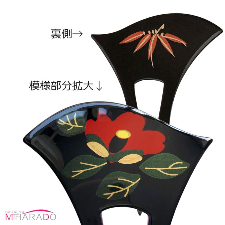かんざし バチ型 伝統柄 椿 花椿 寒椿 シンプル ベーシック 留袖 扇型 