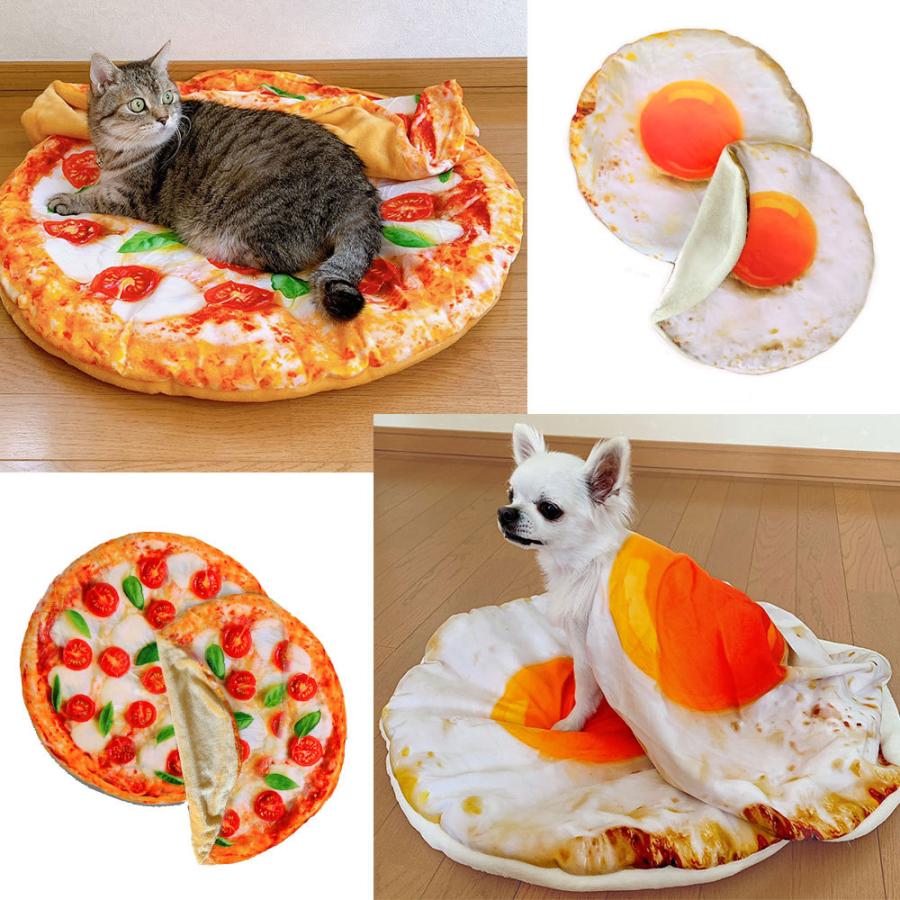 ペットベッド/マット+ダブル毛布セット ピザ 目玉焼き ペットマット