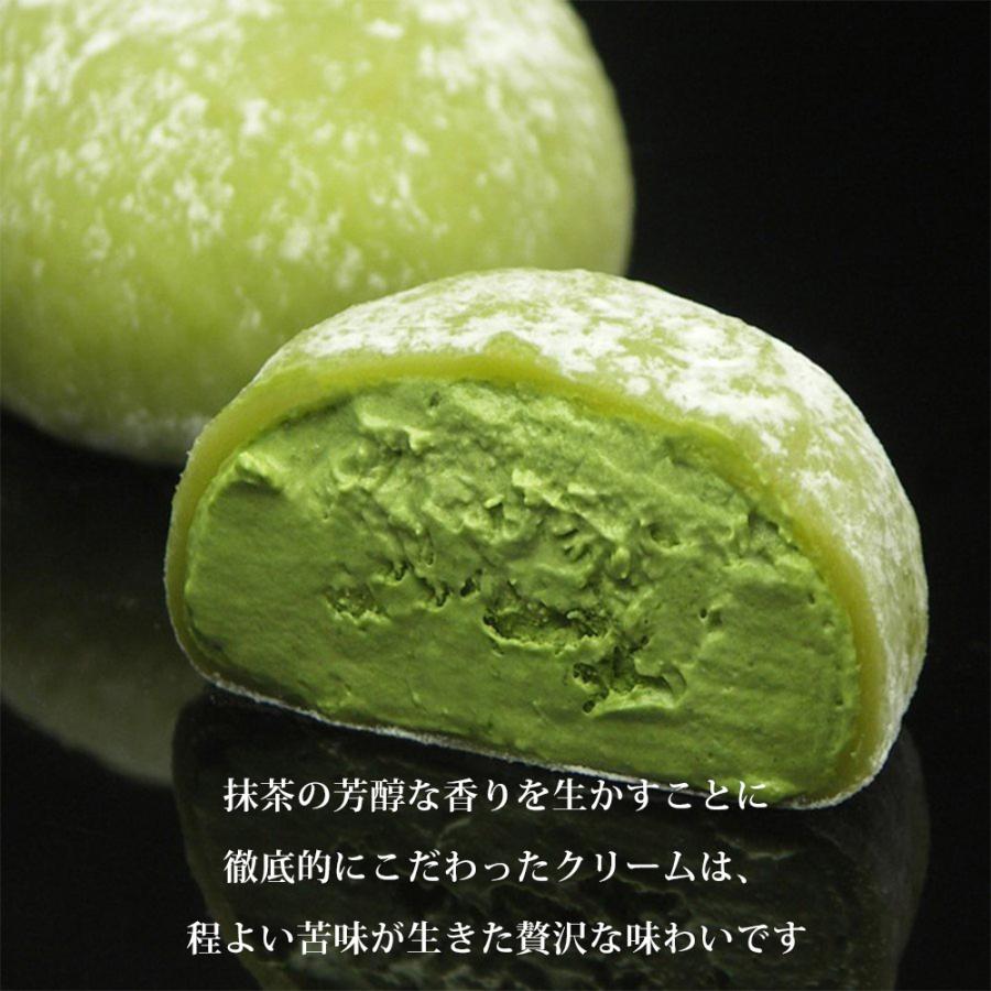 大福 スイーツ とろける抹茶生大福10個入 自家用 お茶屋の濃厚抹茶の和スイーツ 抹茶 お返し 和菓子 巣ごもり ご褒美 プレゼント :102030q10:綿半 お茶元 胡蝶庵 - 通販 - Yahoo!ショッピング 大福 スイーツ とろける抹茶生大福10個入 自家用 お茶屋の濃厚抹茶の和スイーツ 抹茶 お返し 和菓子 巣ごもり ご褒美 プレゼント :102030q10:綿半 お茶元 胡蝶庵 - 通販 - Yahoo!ショッピング