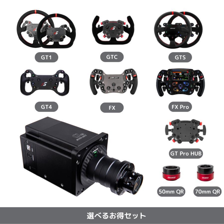 Simagic Alpha Mini ホイールベース 10Nm シマジック ハンコン 実車ステアリング対応 ダイレクトドライブ レーシング 日本正規代理店｜miharushop｜03