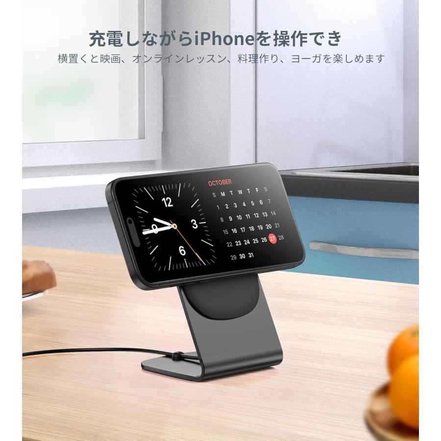 RoRoSkin ワイヤレス充電器 マグネット式 Mag Safe充電器
