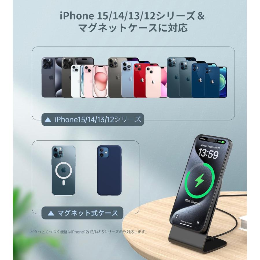 HAMA 充電器.洗浄器ケース付き 新品未使用 091」アイフォン 充電 器 保護カバー iphone 電源 アダプタ