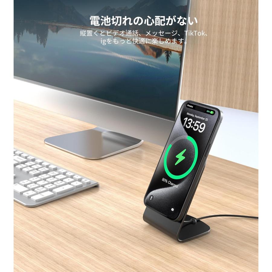 RoRoSkin ワイヤレス充電器 マグネット式 Mag Safe充電器