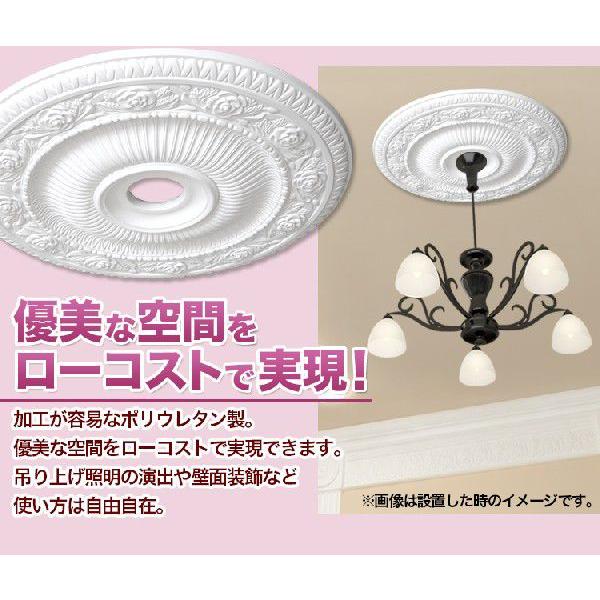 NMG202｜PU製メダリオン シャンデリア装飾材 壁・天井装飾 ゴールデン