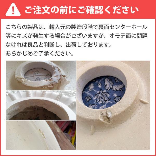 NMG224｜PU製メダリオン シャンデリア装飾材 壁・天井装飾 ゴールデン