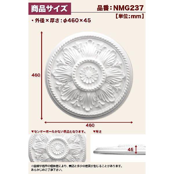 NMG237｜PU製メダリオン シャンデリア装飾材 壁・天井装飾 ゴールデン