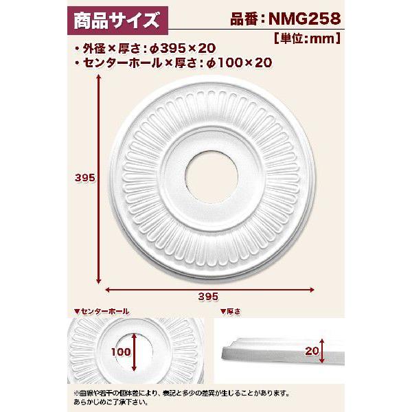 NMG258｜PU製メダリオン シャンデリア装飾材 壁・天井装飾 ゴールデン