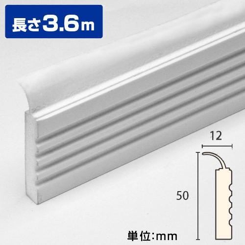 NPV383｜モールディングPVC製 廻り縁 サンメントPVC 50×12×3600mm