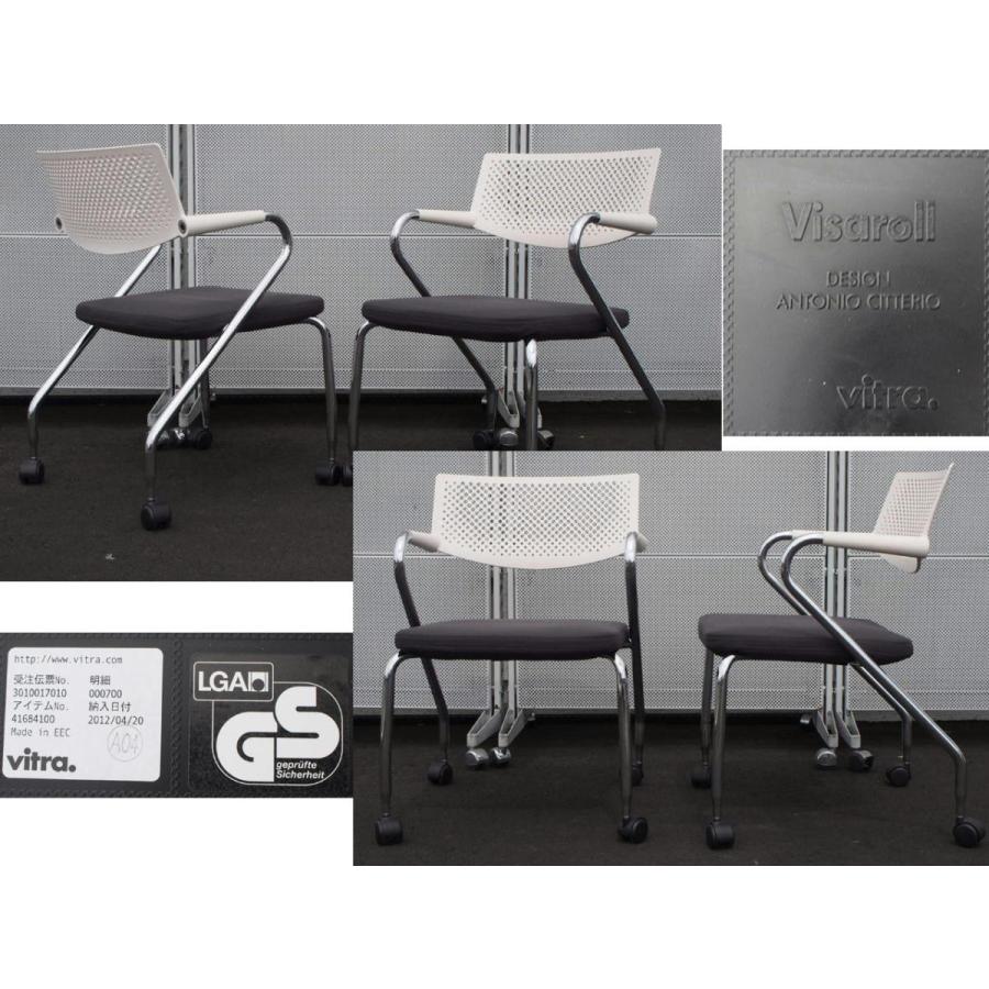 ☆ 美品 Vitra ヴィトラ Visaroll2 4脚セット ビザロール2 座面 ☆ 美品 Vitra ヴィトラ Visaroll2 4脚セット ビザロール2 座面