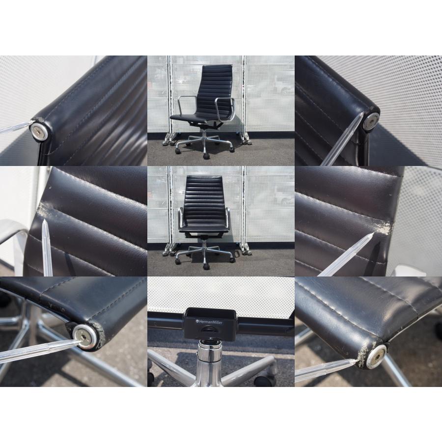 ☆ 中古 肘にガリ傷削れあり Hermanmiller ハーマンミラー eams ☆ 中古 肘にガリ傷削れあり Hermanmiller ハーマンミラー eams