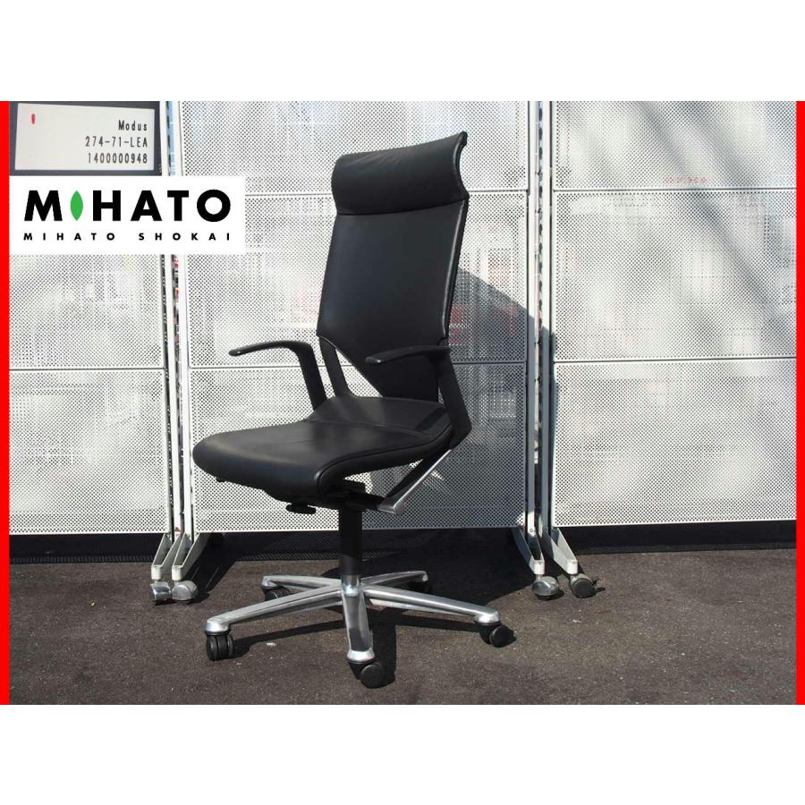 Wilkhahn（ウィルクハーン） ☆ 美品 Wilkhahn Modus モダス