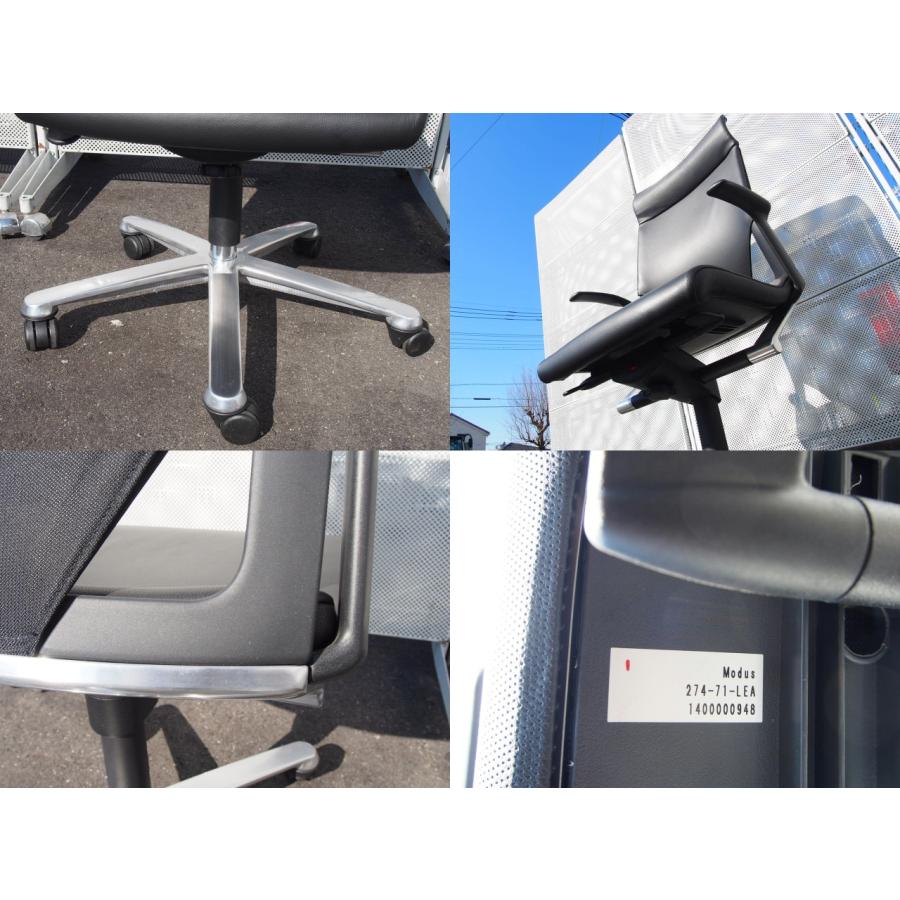 Wilkhahn（ウィルクハーン） ☆ 美品 Wilkhahn Modus モダス