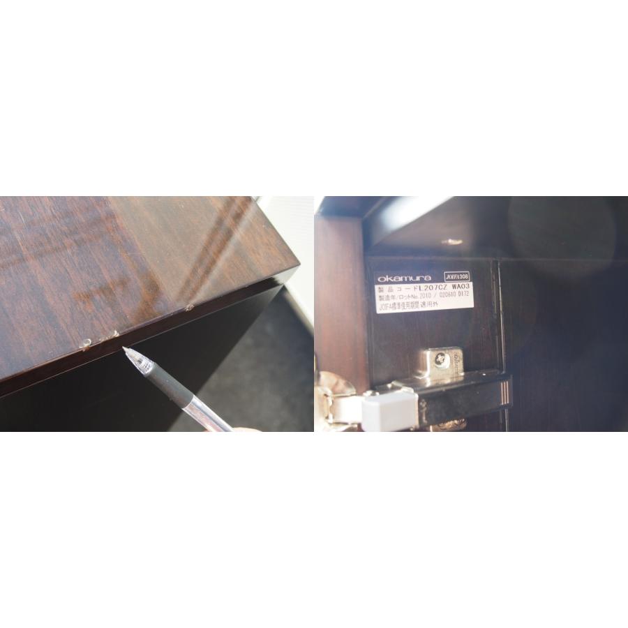 ☆ 中古品 岡村製作所 オカムラ okamura NewfortyLEO 役員書庫 ☆ 中古品 岡村製作所 オカムラ okamura NewfortyLEO 役員書庫