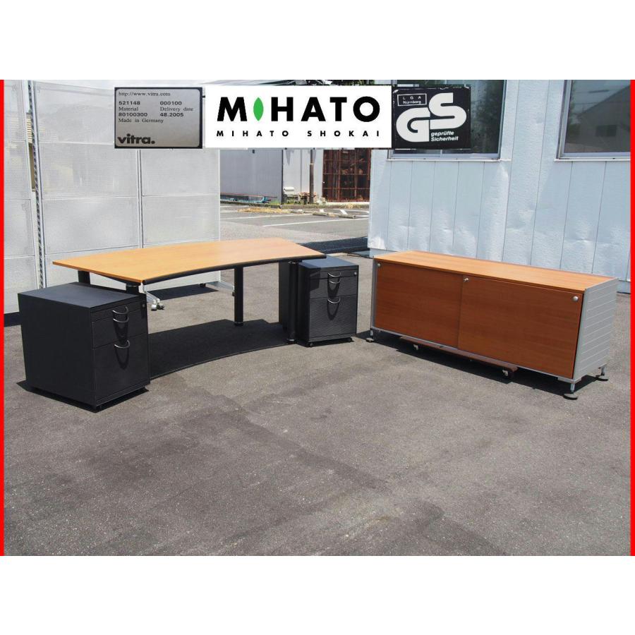 VITRA ダイニングテーブル　メトロポール vitra.（ヴィトラ） ☆ 程度良好 Vitra Metropol メトロポール 高級