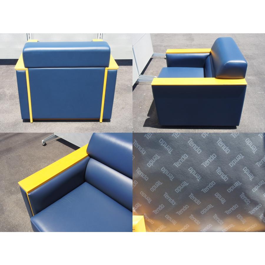 天童木工 応接セット TENDO