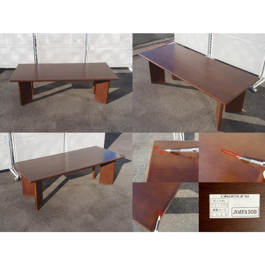 オカムラ（okamura） ☆ 中古 岡村製作所 okamura S-30 高級応接セット