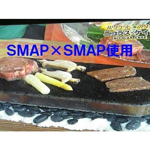 格安即決 焼肉プレート 煙が出ない 溶岩プレート 高耐久 2ｃｍ厚 Shipsctc Org