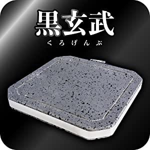 焼肉 溶岩プレート 高耐久 20×20×3cm 溝付き 手入れ 使い方 bbq バーベキュー 焼肉屋 コンロ 卓上 石 鉄板 網 炭 おすすめ 煙 ステーキ ニトリ 桜島 富士山｜mihiro｜11