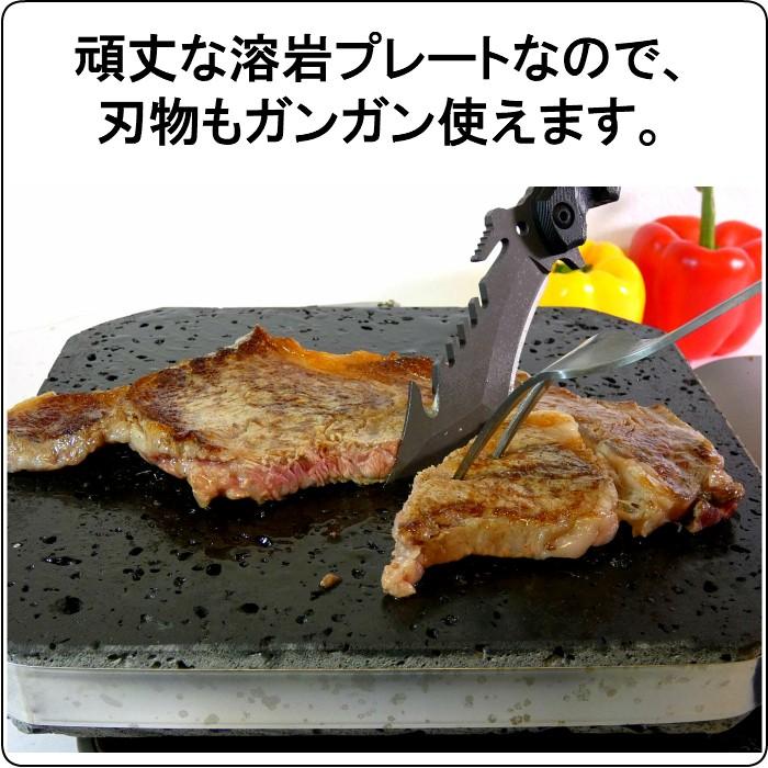 焼肉 溶岩プレート 高耐久 20×20×3cm 溝付き 手入れ 使い方 bbq バーベキュー 焼肉屋 コンロ 卓上 石 鉄板 網 炭 おすすめ 煙 ステーキ ニトリ 桜島 富士山｜mihiro｜08