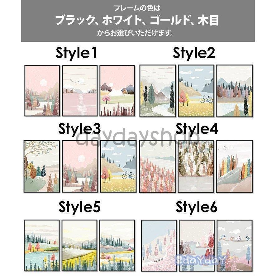 日本未入荷 壁掛け インテリア 壁絵 イエロー グリーン ピンク かわいい 風景画 ダイニング 寝室 リビング アートボード アートパネル レリーフ アート サイズ Style8 Amilian De