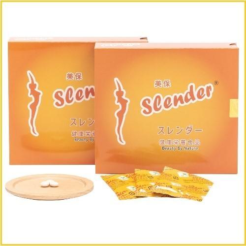送料無料 錠剤美保スレンダー特典Bコース 6箱96袋 131,160円が特典価格32,790円 お食事もOK ダイエット健康食品